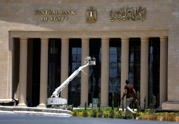 انخفاض عجز الحساب الجاري لمصر في أول تسعة أشهر من العام المالي
