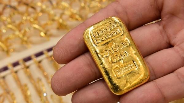 الذهب يستقر مع تركيز الأسواق على اتفاق السلام المحتمل بين الولايات المتحدة وإيران